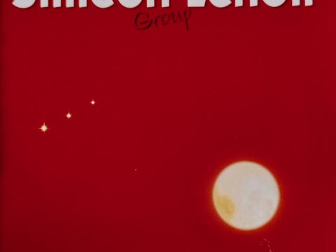 Entre le ciel et l’au delà (Park gate)